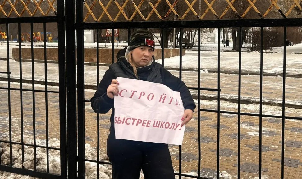 Саратовские дети мечтают о школе с бассейном и просторными классами